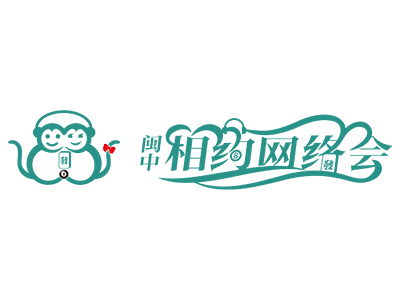 案例名称六