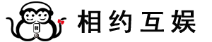 闽中相约网络会_高逼格玩家相约一起